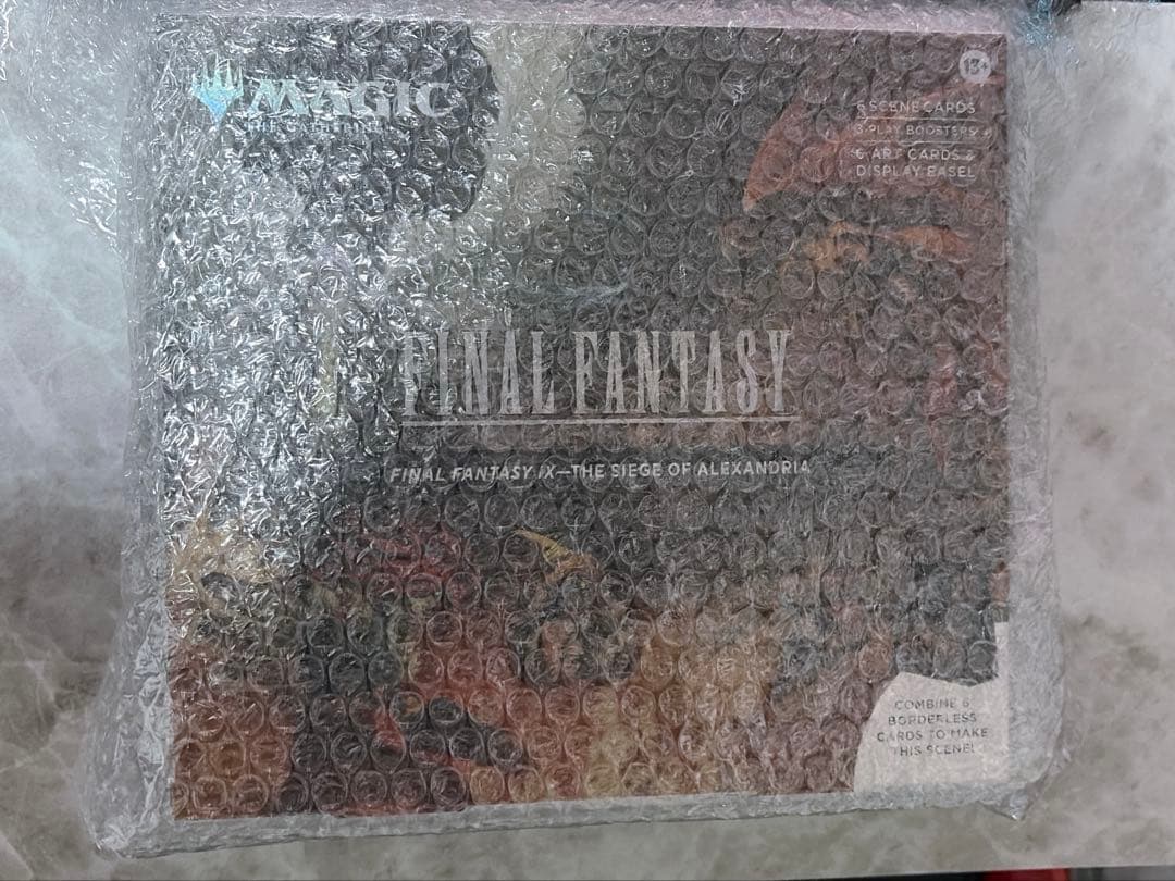 MTG FF シーンボックス 英語版 4種セット