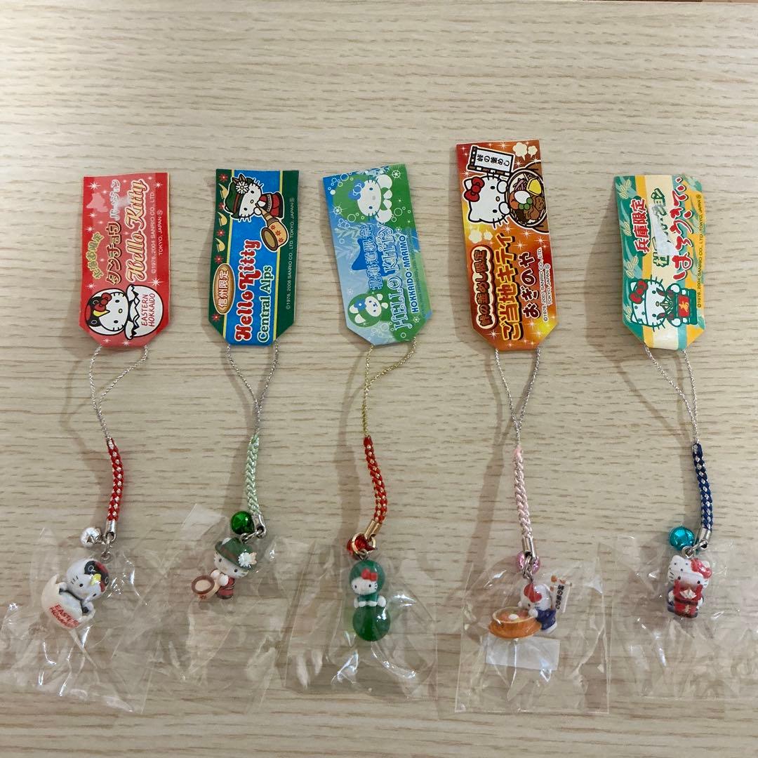 【最終値下げ】ご当地キティ ストラップ レア 根付け 77個 まとめ売り