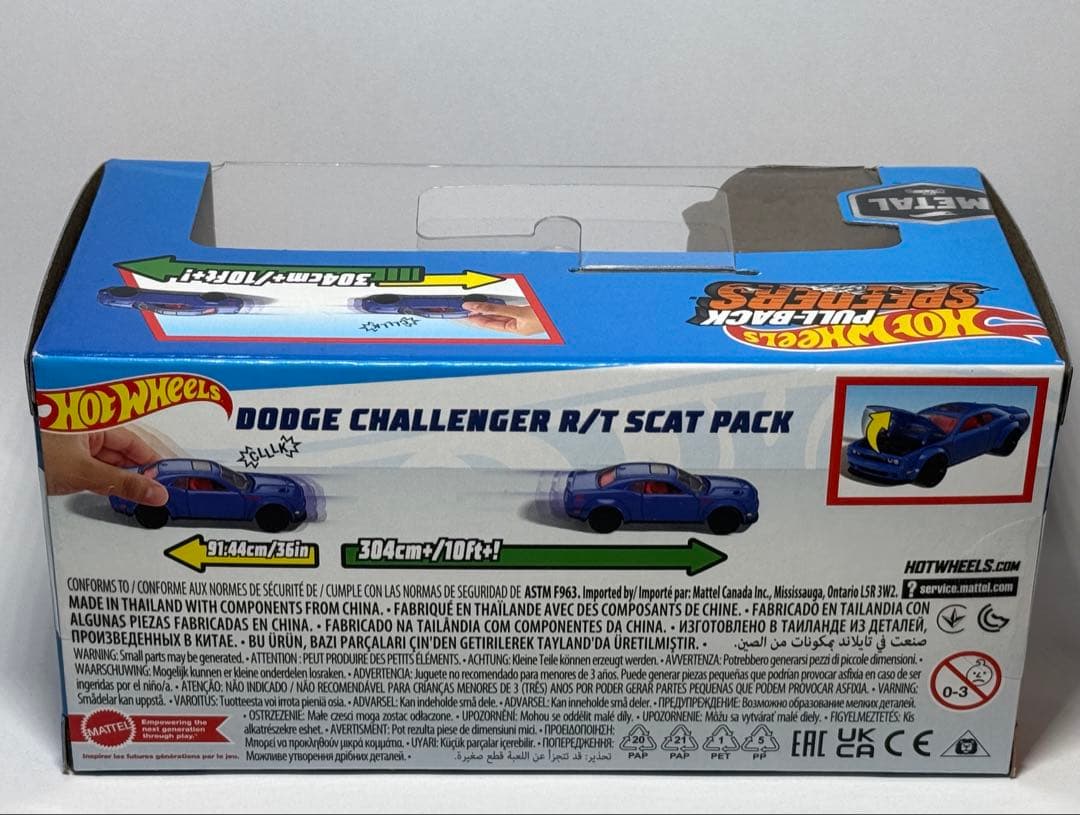 ホットウィール DODGE CHALLENGER R/T SCAT PACK