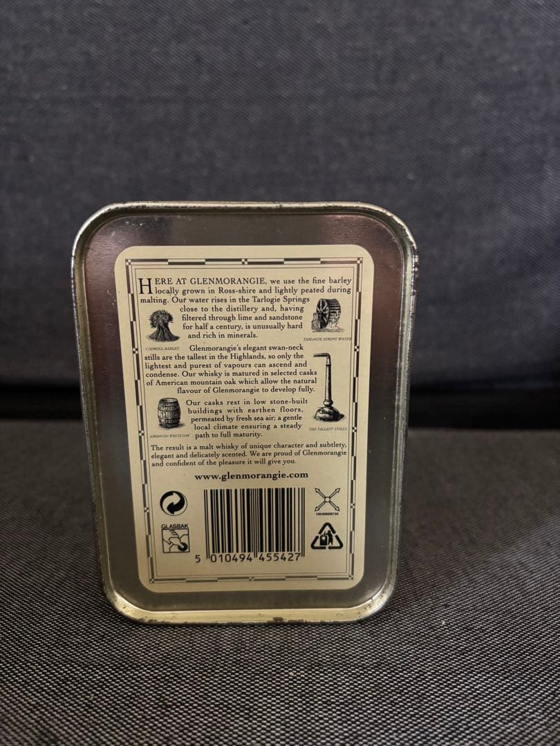 グレングラント10年 カーデュ12年など ミニボトル5本セット - メルカリ