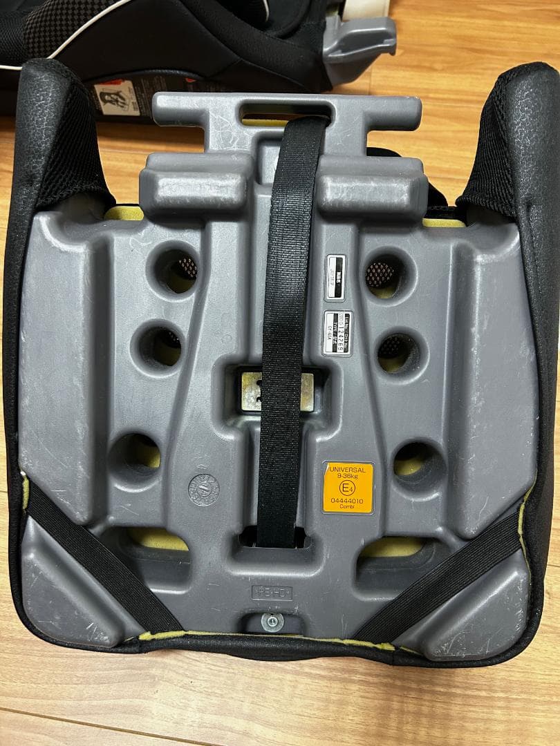 コンビ ジョイトリップ エッグショックGC チャイルドシート [2個セット]