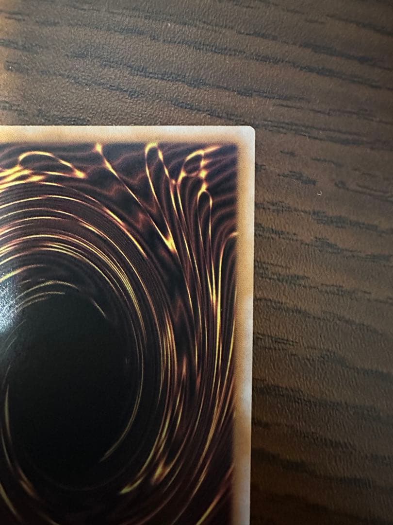 遊戯王 トゥーン・ブラック・マジシャン・ガール (復刻 ウルトラ) 1枚