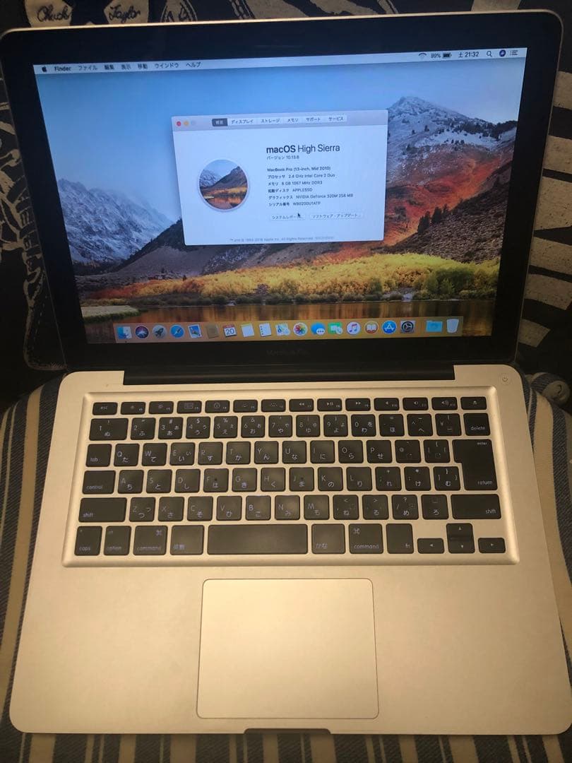 MacBook Pro (13-inch, Mid 2010)美品年末年始限定 - メルカリ