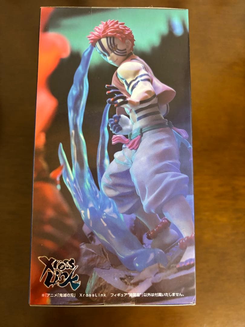 猗窩座/鬼滅の刃 フィギュア