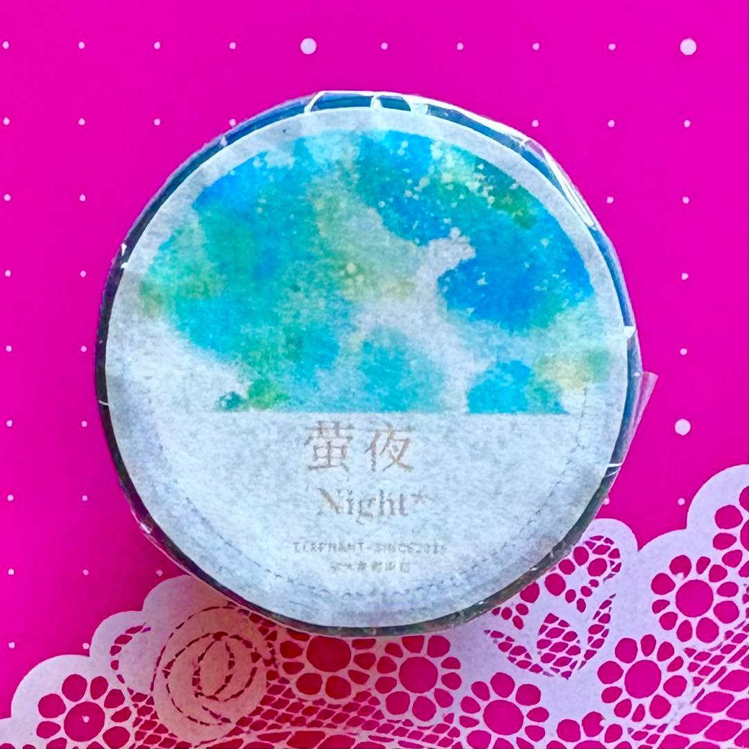PET 10cm×5m 萤夜 海外マスキングテープ