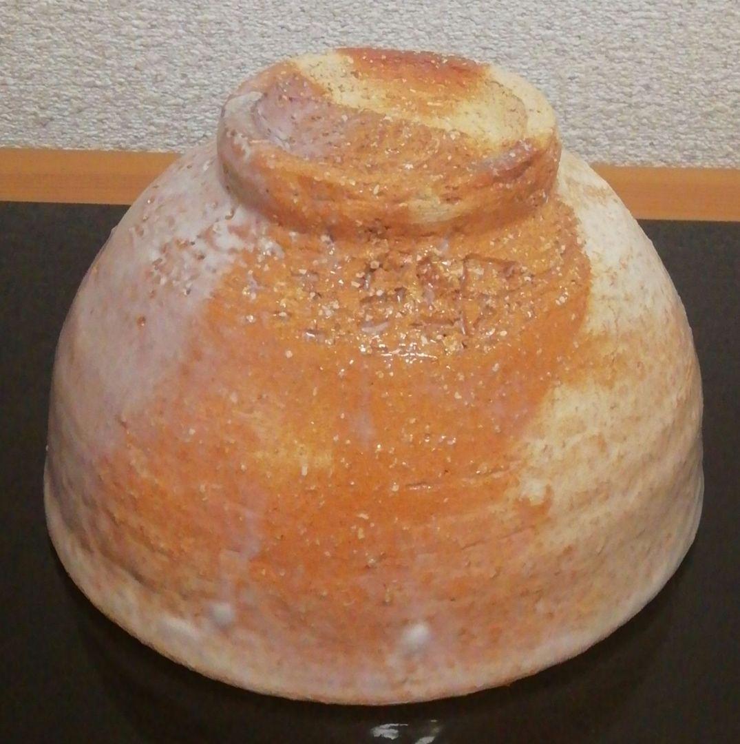 大和保男作 萩焼 茶碗 共箱 茶道具