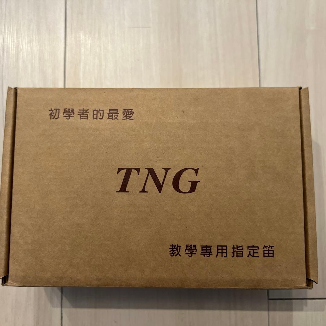 TNG ダブルオカリナ（アルト）