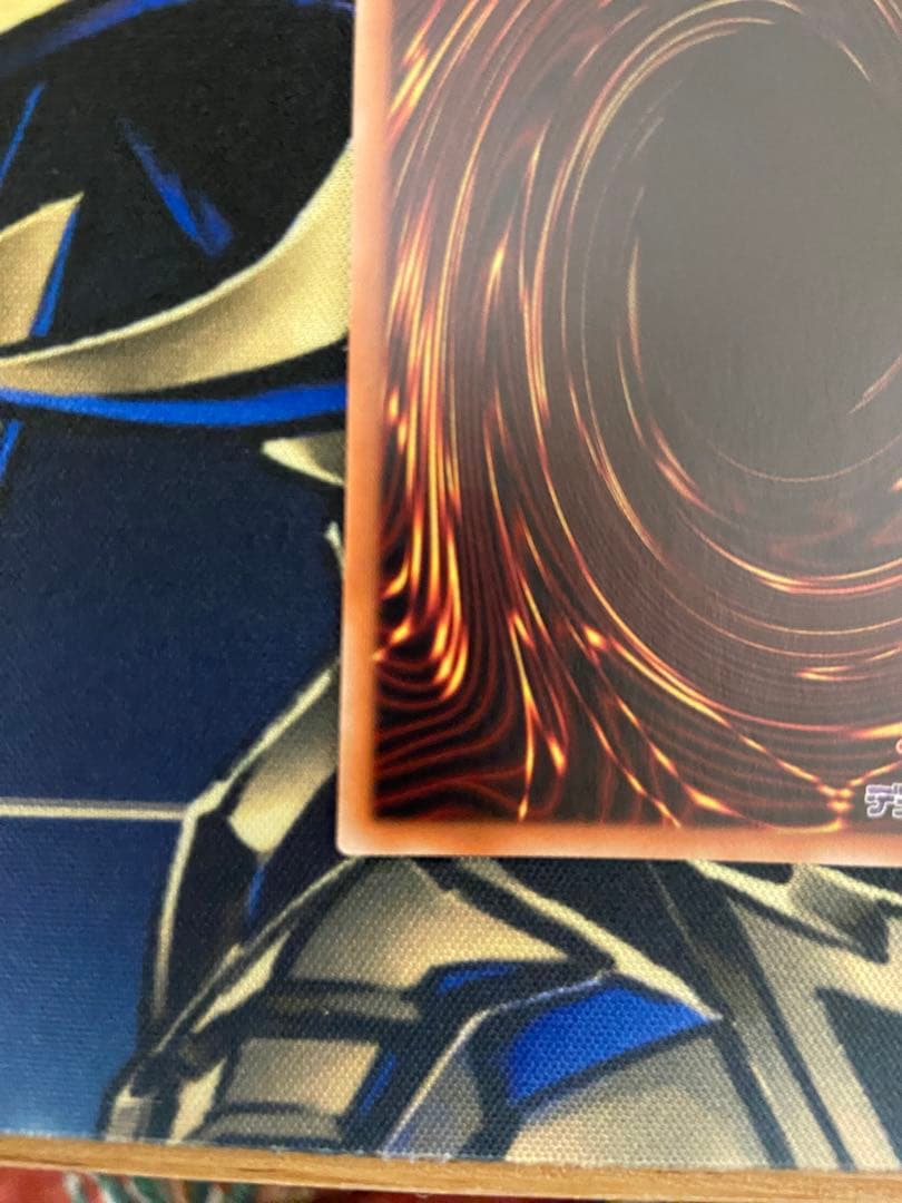 遊戯王　閃刀姫-ロゼ　20th