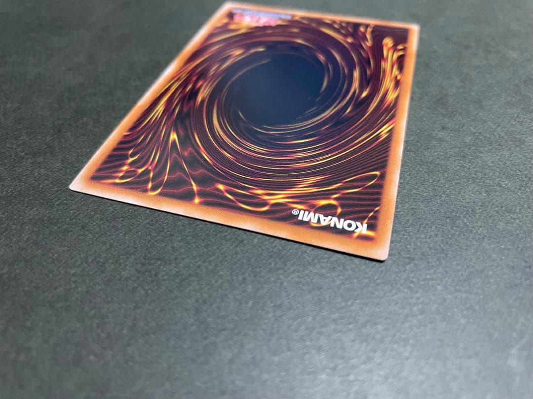 【Kazz】青眼の白龍 25th クォーターセンチュリーシークレット