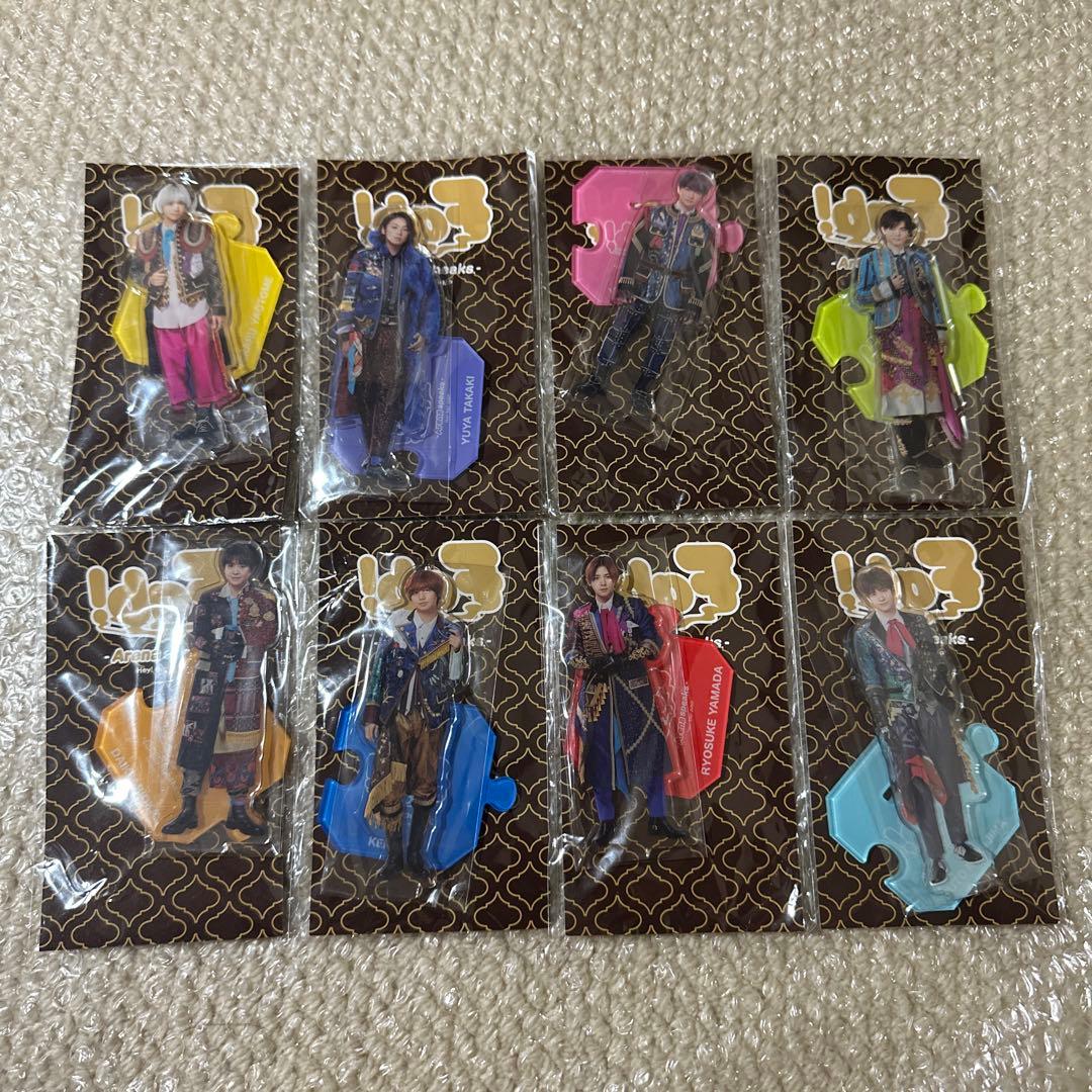 Hey! Say! JUMP アクリルスタンド 裏Fab アクスタ Hey! Say! JUMP 裏