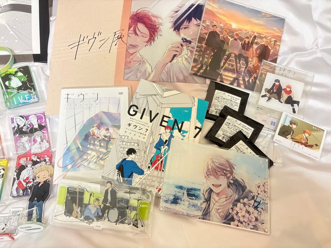 ギヴン GIVEN グッズ まとめ売り