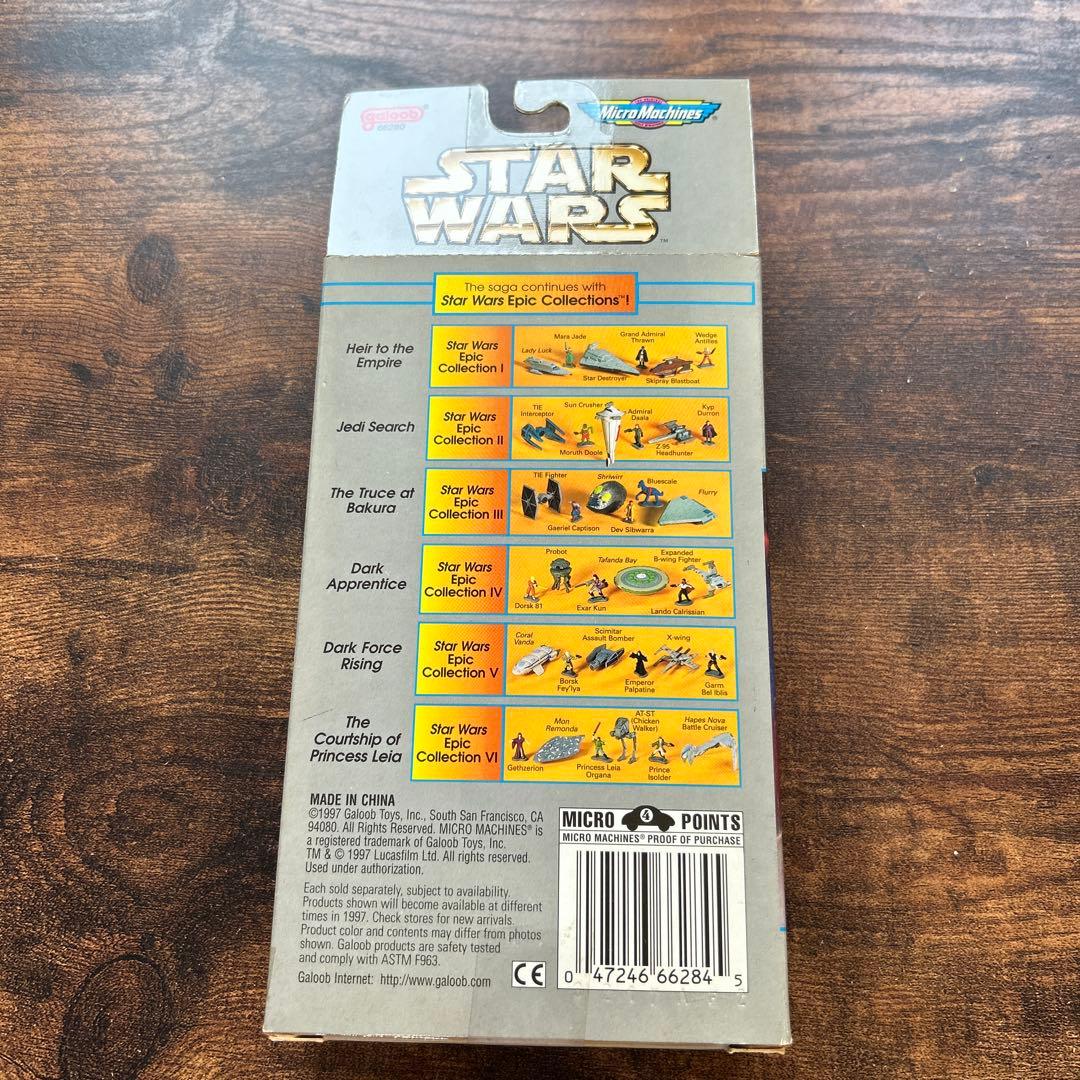 スターウォーズ マイクロマシーン 小説コレクション Ⅳ フィギュア