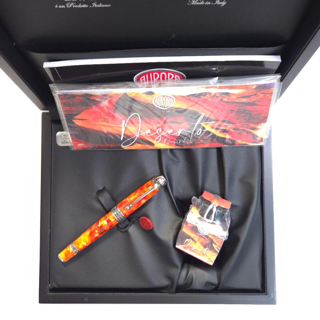 TK様専用】アウロラ アンビエンテ デゼルト＆富士桜2本セット - メルカリ