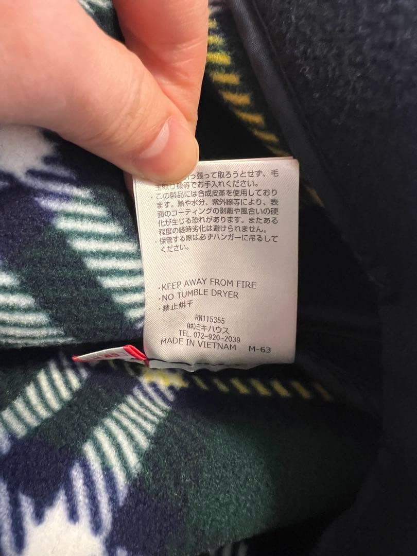 ミキハウス フリースダッフルコート ネイビー フード付き 90