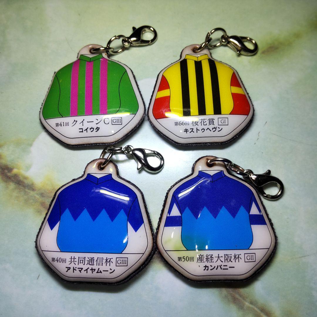 競馬 勝負服ストラップ - メルカリ