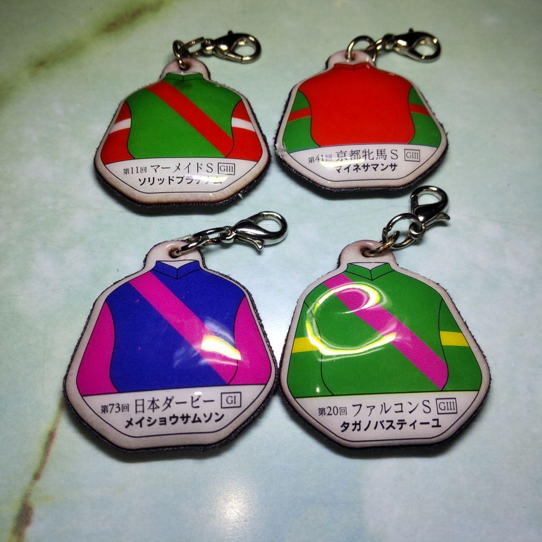 競馬 勝負服ストラップ - メルカリ