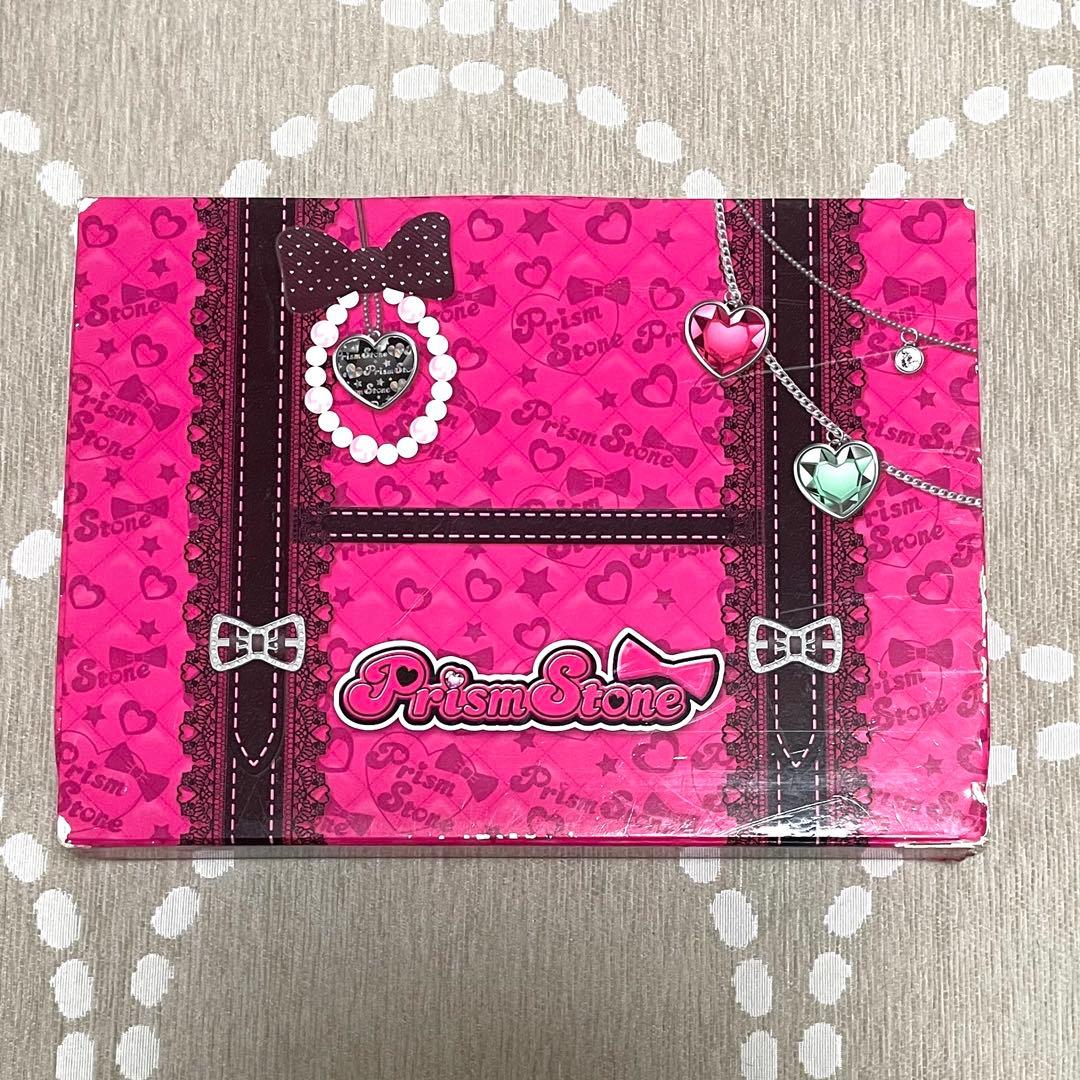 カ*根様 プリズムストーン トランク セット まとめ プリティーリズム