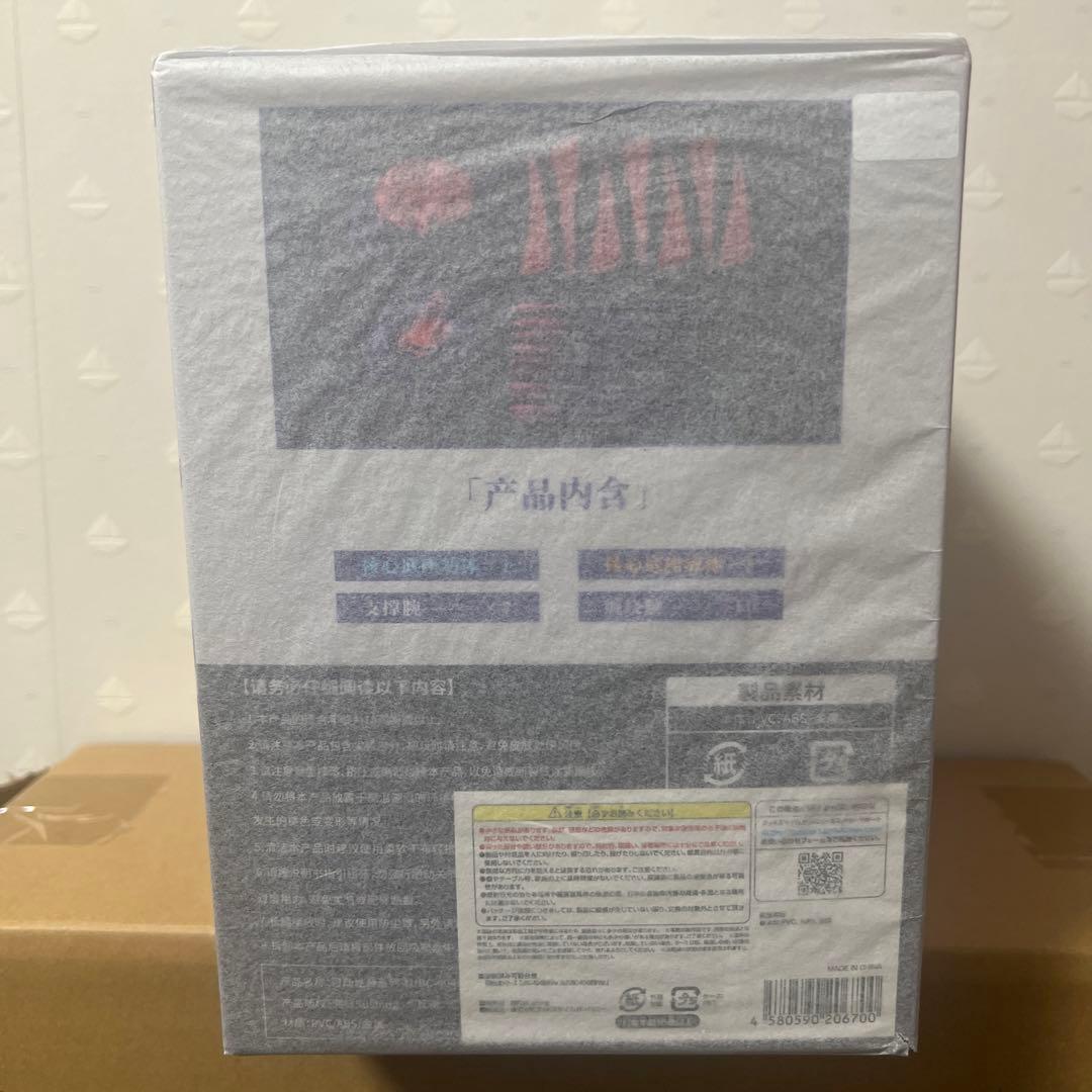 溯行Sushing可動台座シリーズUBC-404幼体&UBC-404成体　未開封