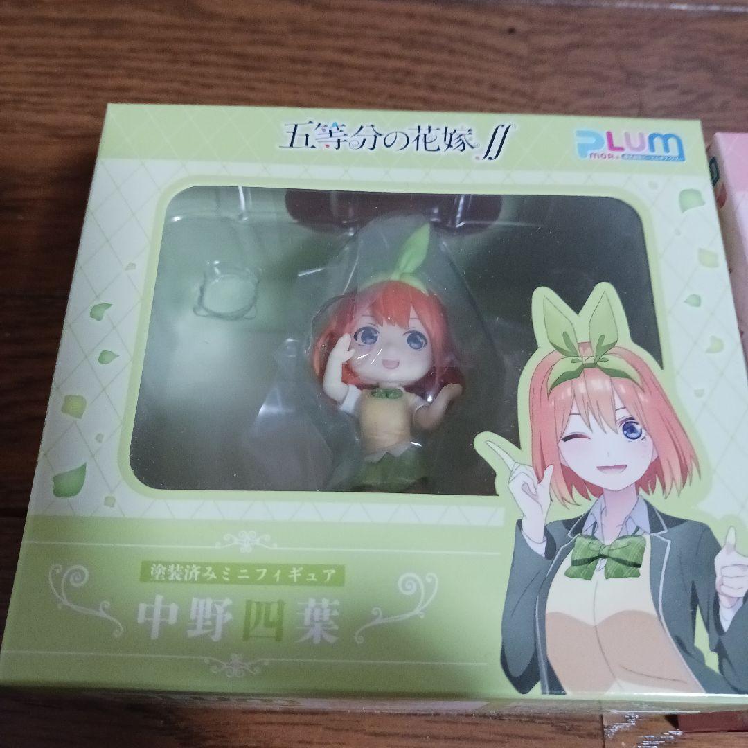 【新品・未開封】PLUM 五等分の花嫁∬ 塗装済みミニフィギュア　4点セット