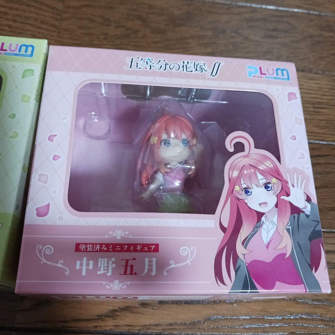 【新品・未開封】PLUM 五等分の花嫁∬ 塗装済みミニフィギュア　4点セット