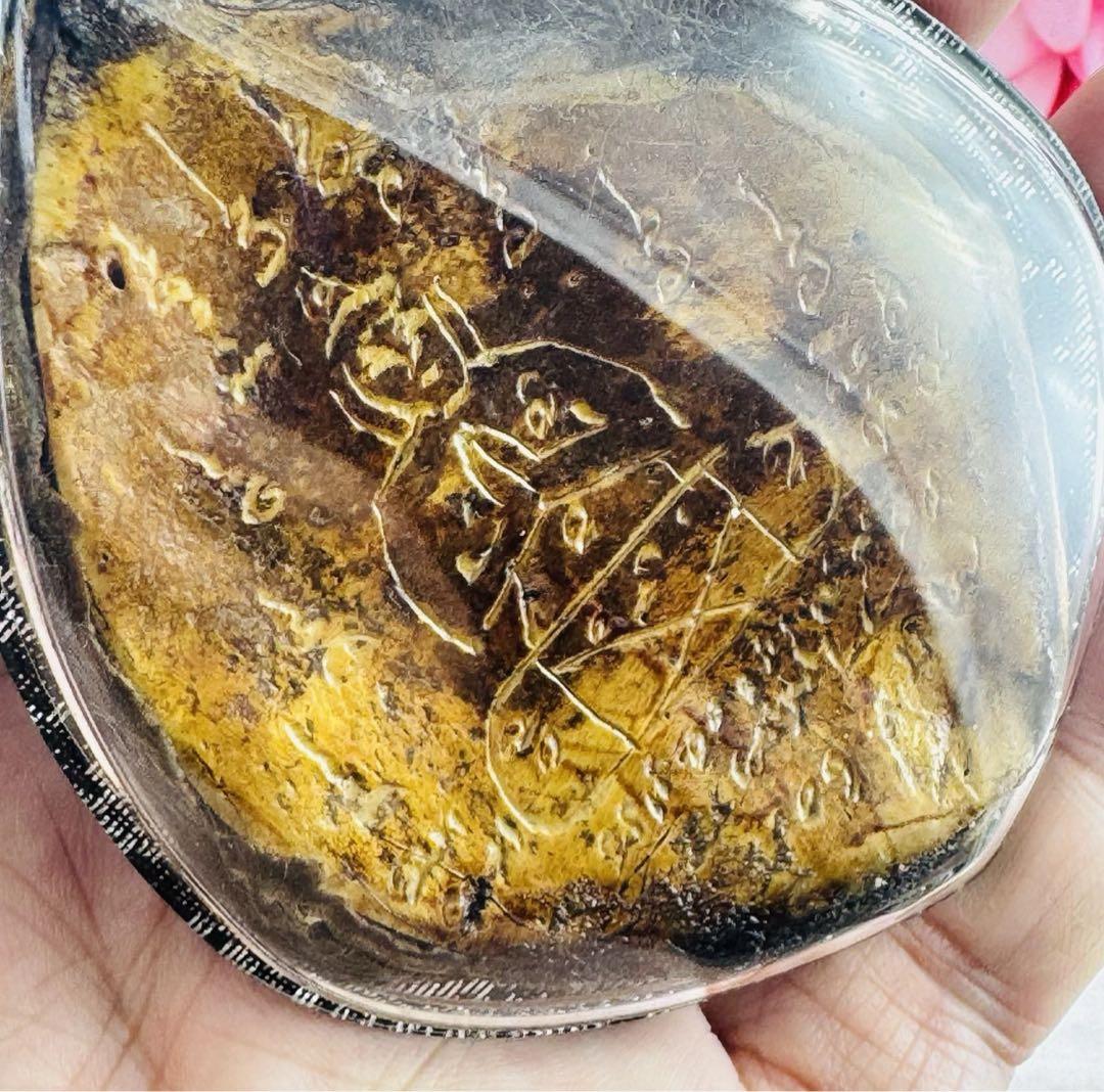 スカル タイガー 額 ヤントラ保護 ギャンブル、幸運のお金、宝くじ