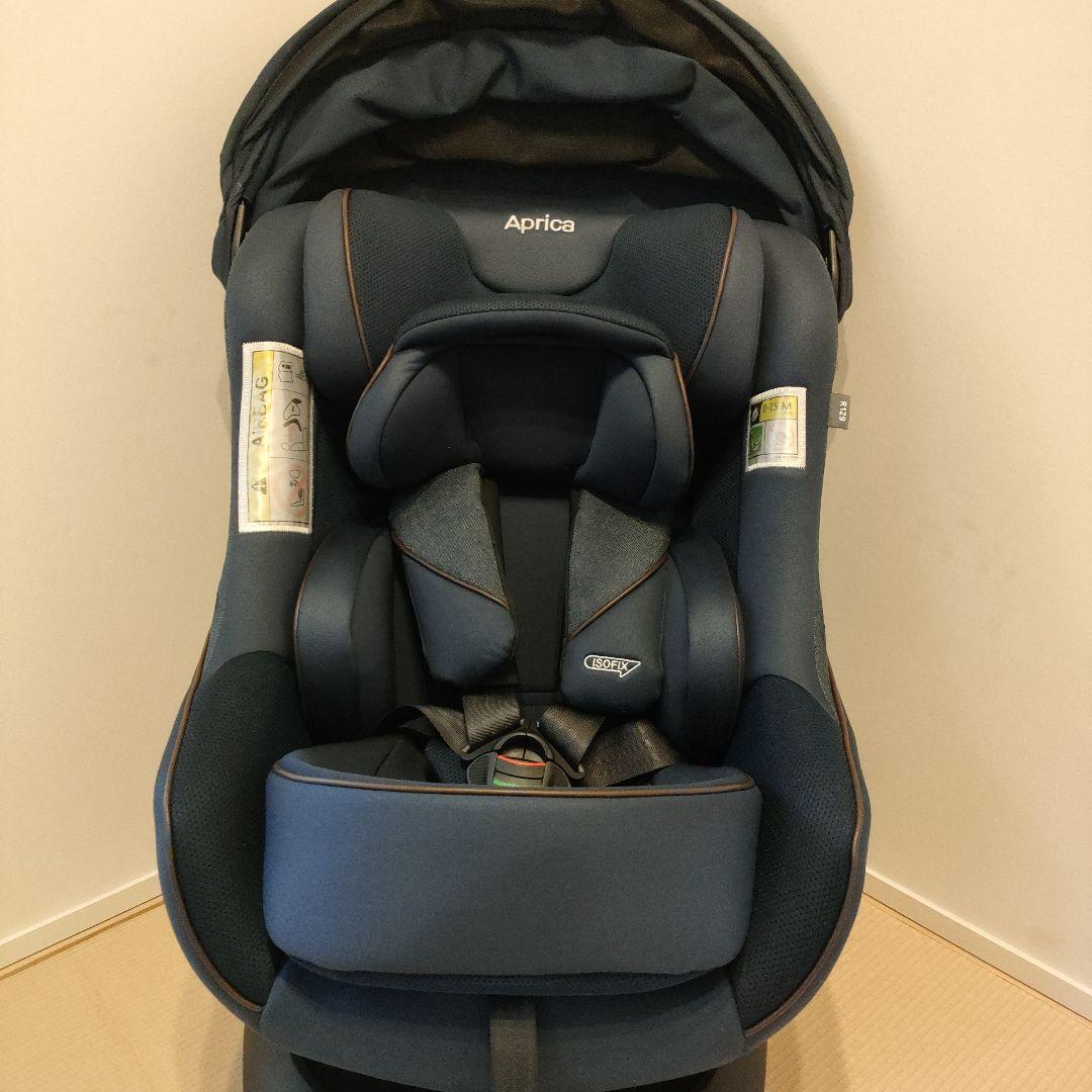 アップリカ クルリラビッテエックス【ネイビー】アカチャンホンポ限定