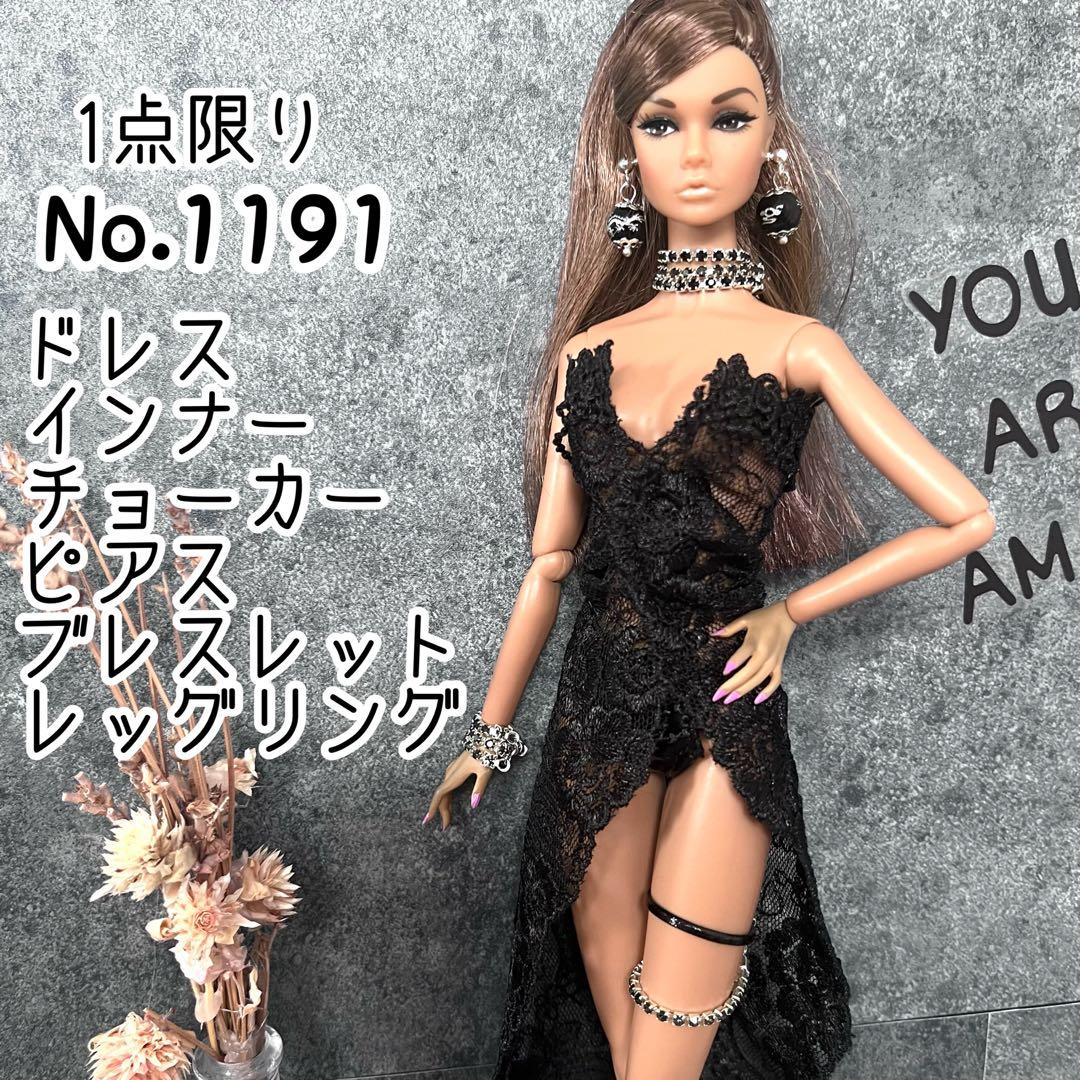 mura様 リクエスト 2点 まとめ商品 割引込