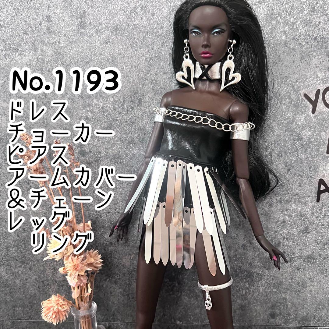 mura様 リクエスト 2点 まとめ商品 割引込