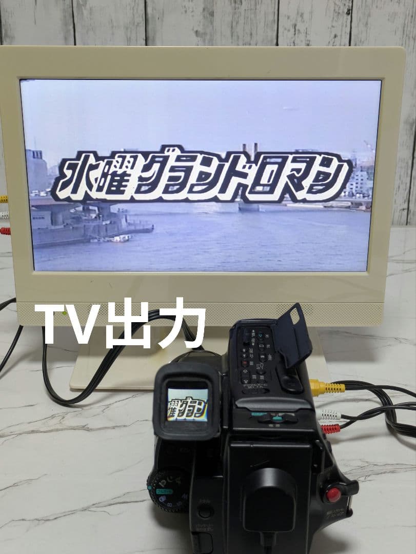 【希少】FUJIFILM　FH-40SZ　Hi8　8mm対応　セット