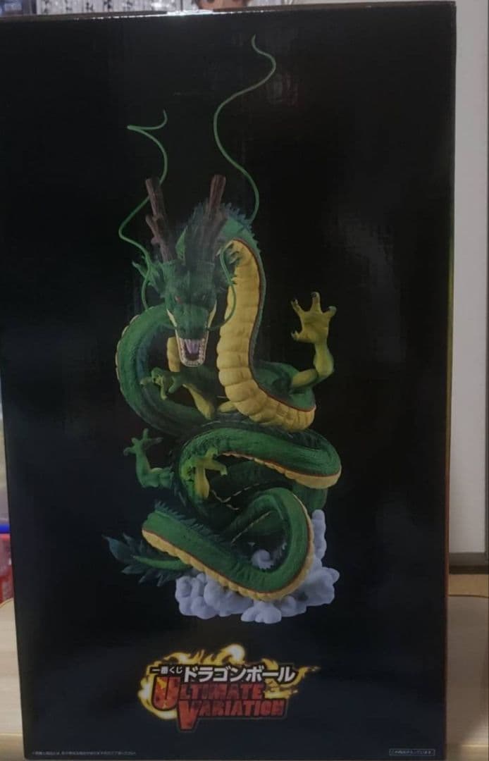 うさぎ購入品。ドラゴンボール 神龍フィギュア ラストワン