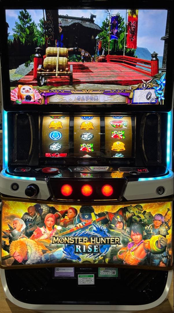 パチスロ実機【モンスターハンターライズ ハンターパネル】ユニット付