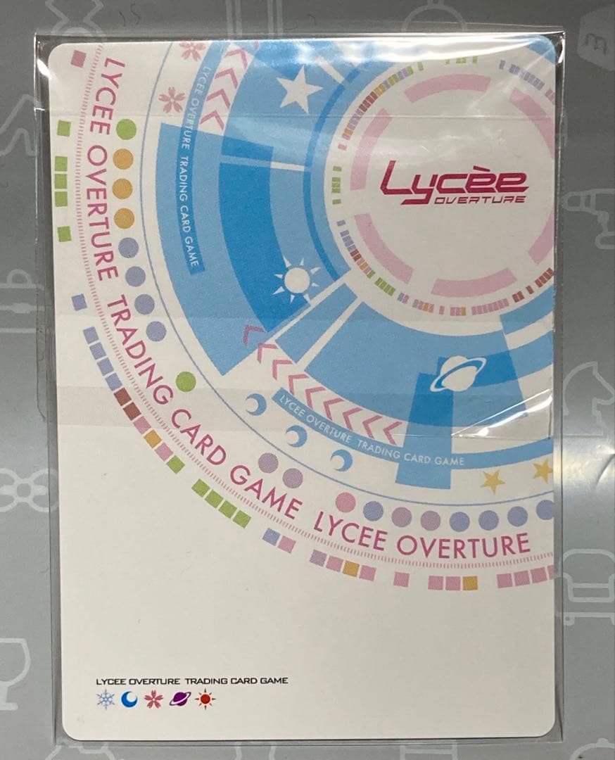 Lycee リセオーバーチュア 上林聖 SP サイン 未開封 夏のてんこ盛り