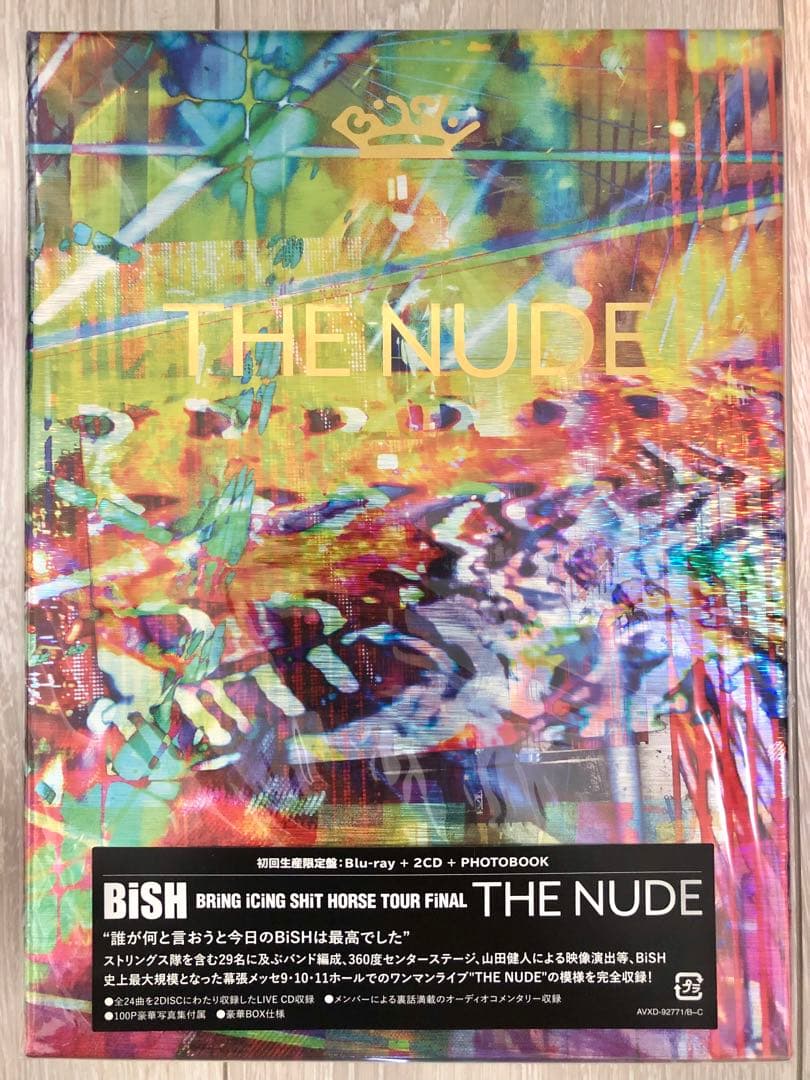 BiSH/BRiNG iCiNG SHiT HORSE TOUR FiNAL…