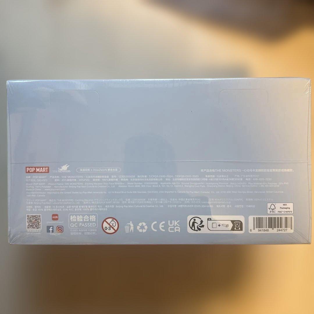 ぬいぐるみ POP MART Exciting Macaron Labubu