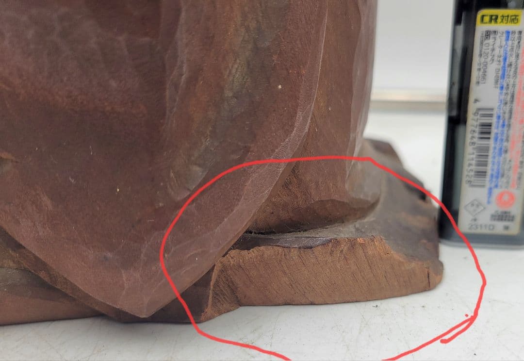 時代物 木彫 人物像 欠け有り