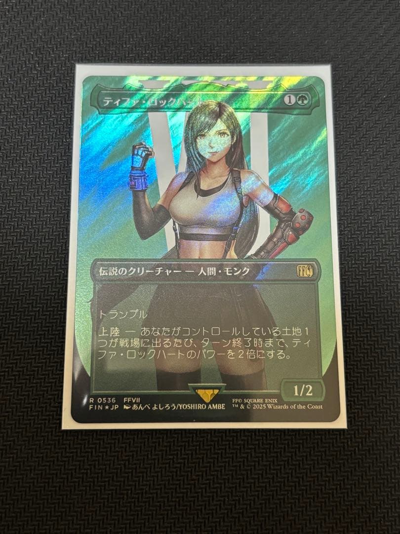 MTG ティファ・ロックハート サージ Foil 日本語 FF FIN 0536