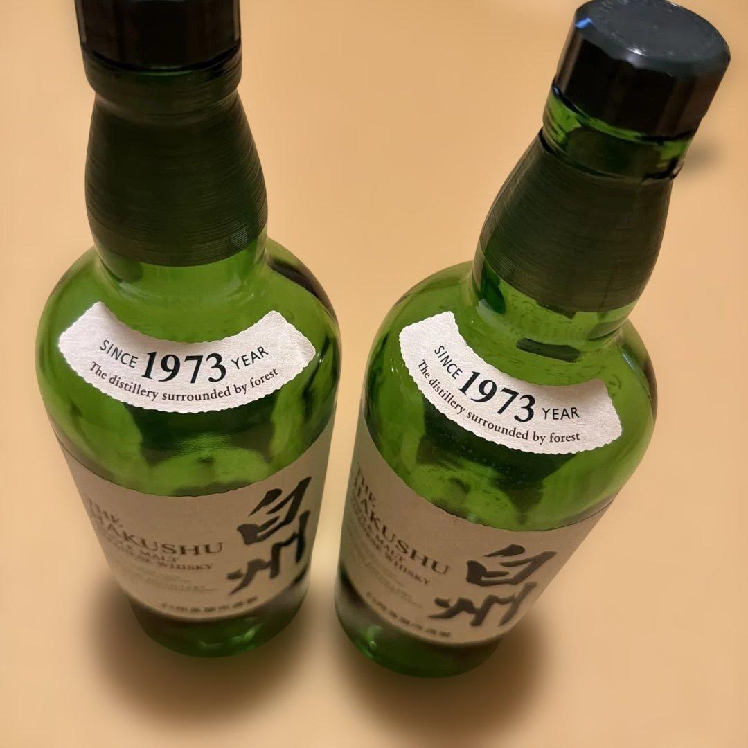 空瓶】白州ウイスキー 1973年製造 2本（送料込） - メルカリ