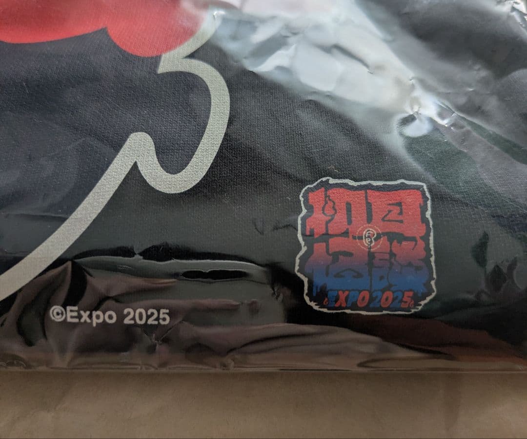 EXPO2025 ミャクミャク【初耳怪談EXPO】パーカー　ブラック　Mサイズ