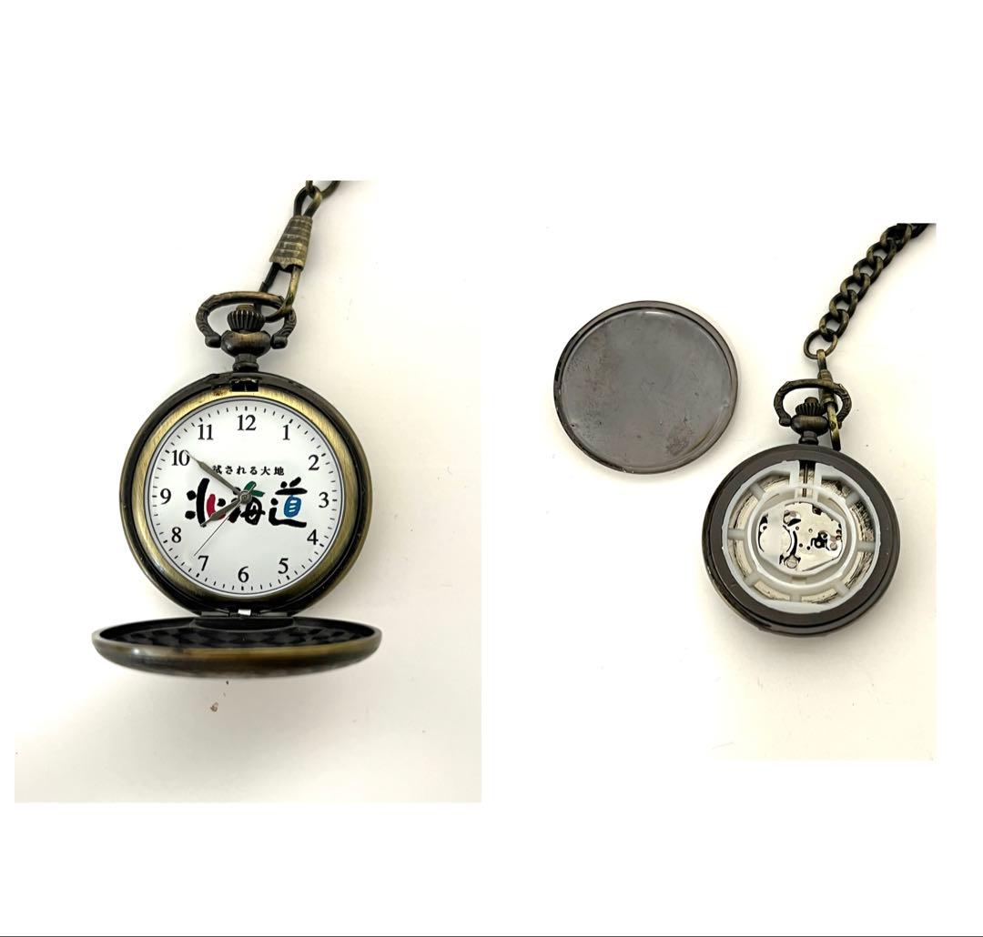 ブ*ー様 懐中時計 まとめ ミッキーマウス ウォルトディズニー 110周年