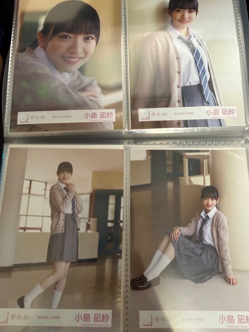 櫻坂46 3期生　生写真　夏の近道 MV制服 MV衣装フルコンプ