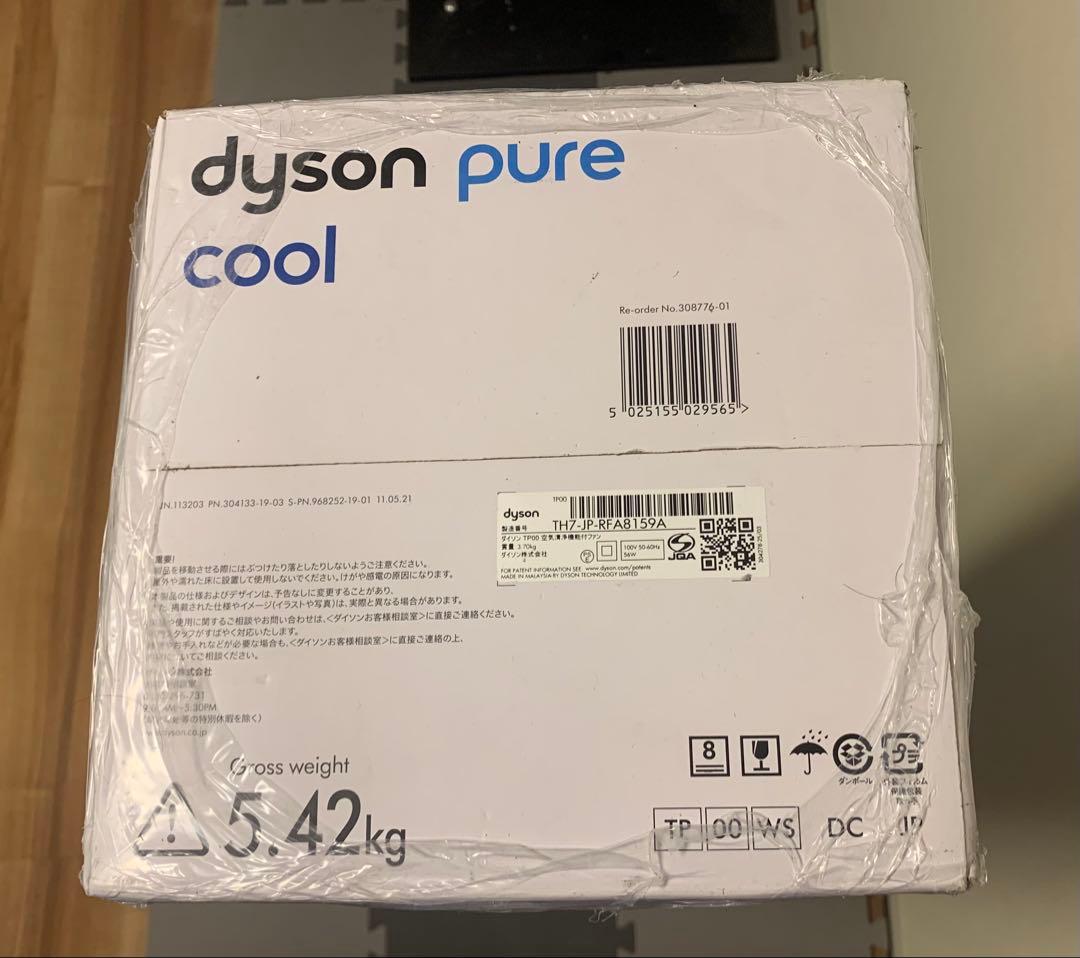 m*4様 【新品・未開封】 Dyson Pure Cool TP00 WS