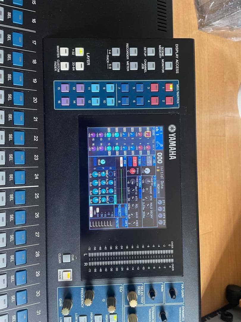 Yamaha デジタルミキサー