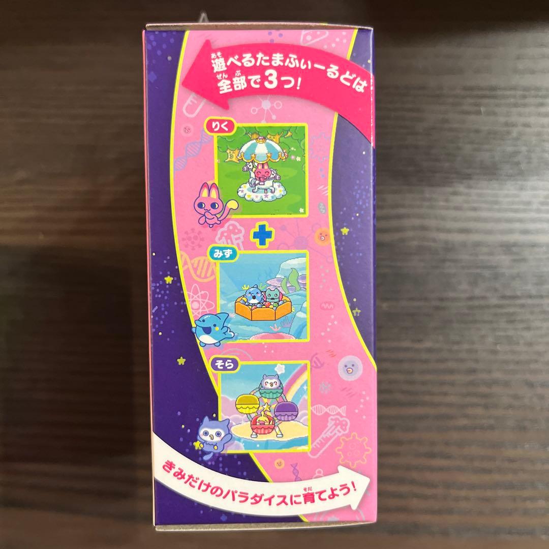 たまごっちパラダイス Pink Land 【新品未使用】