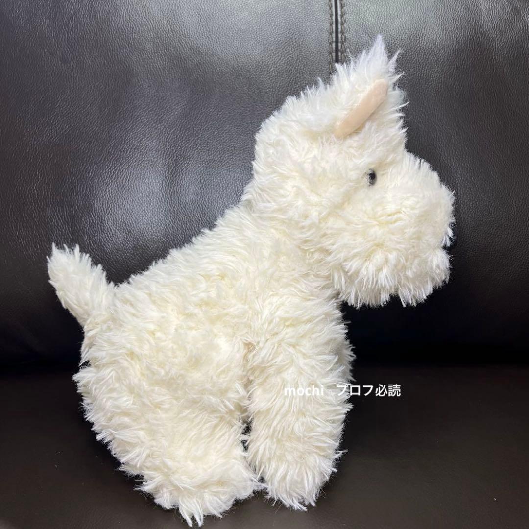  Munro scottie dogスコッティ 犬 ぬいぐるみ