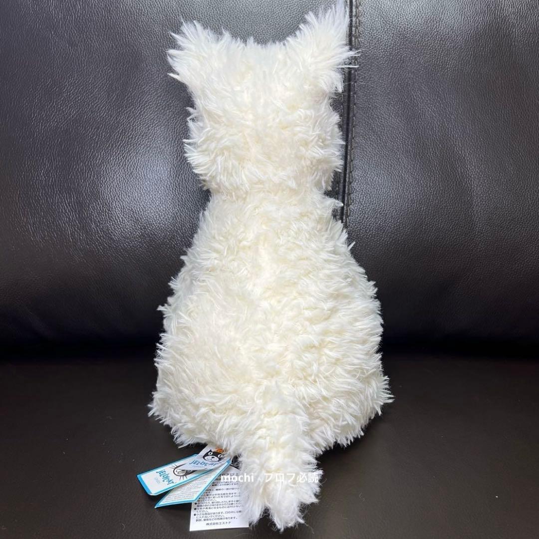  Munro scottie dogスコッティ 犬 ぬいぐるみ