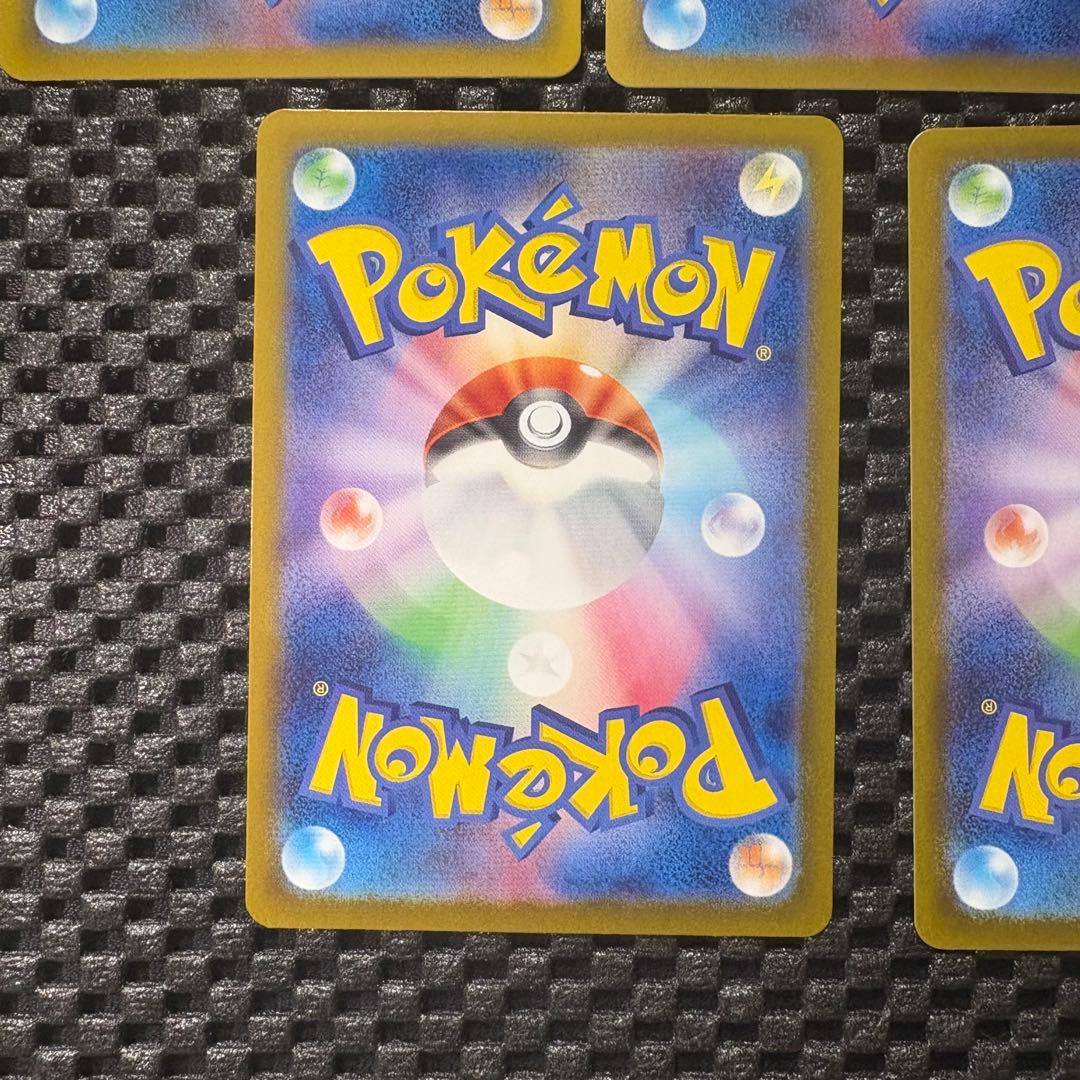 ポケモンカード　テラスタルフェス　ブイズ　マスターボール　まとめ売り