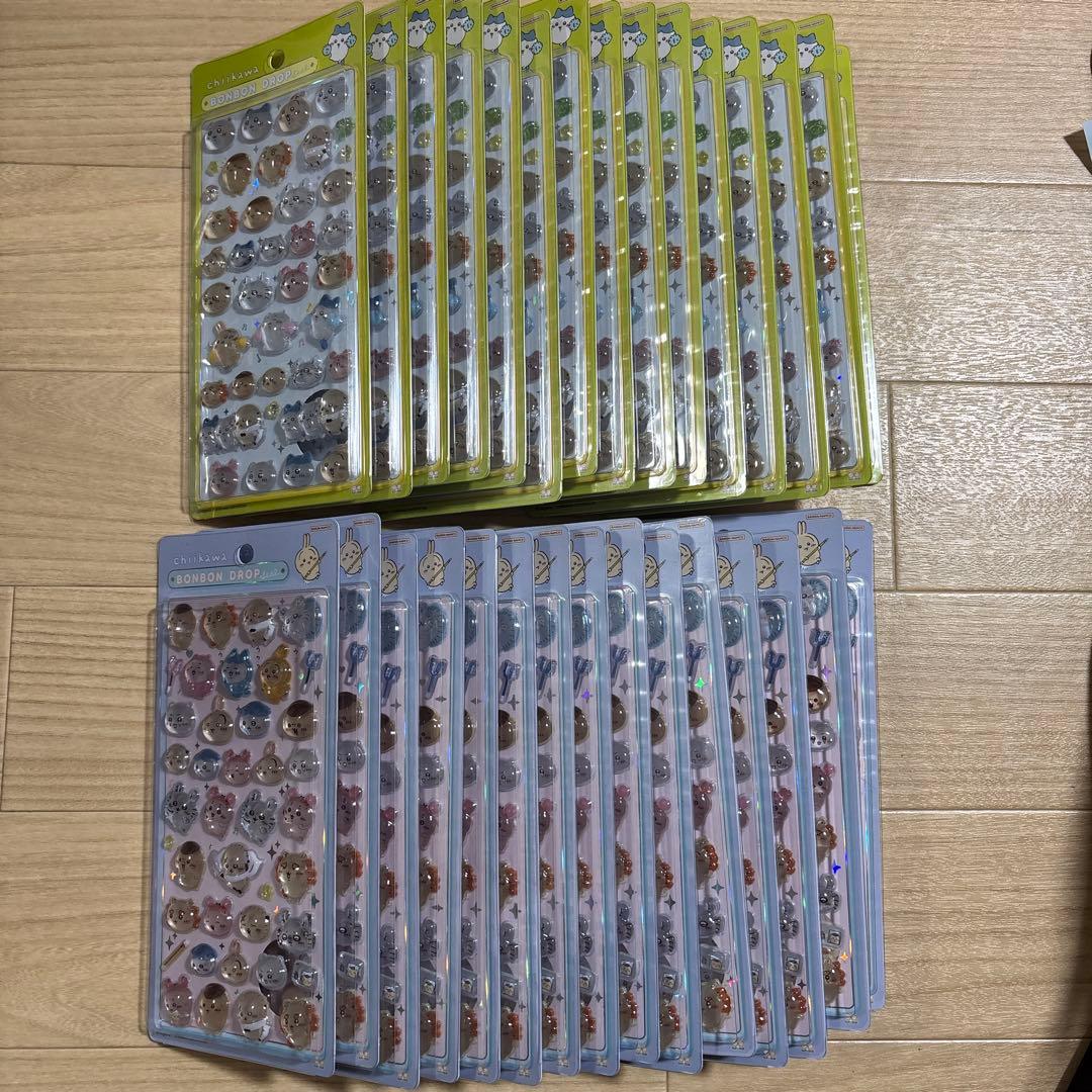 ちいかわ　ボンボンドロップ みんなニコニコ　15 みんなポーズ　15 計30枚
