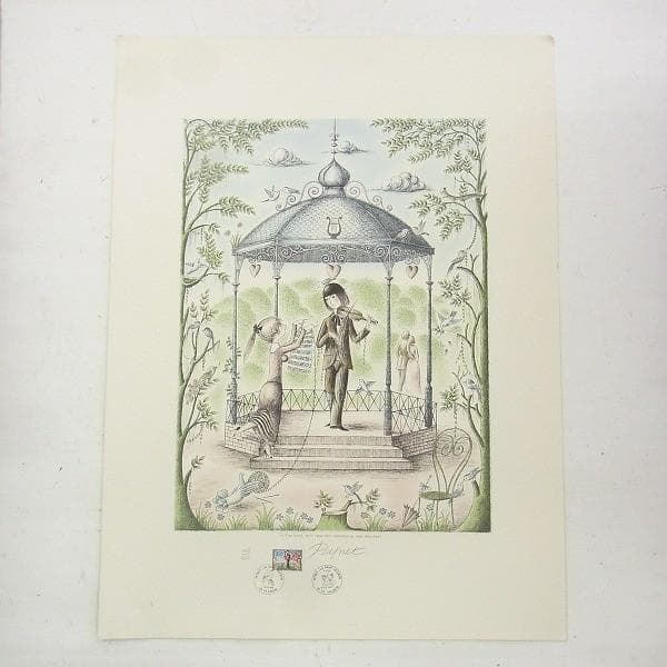 レイモン・ペイネ「ヴァランスのキオスク」 リトグラフ 直筆サイン入り