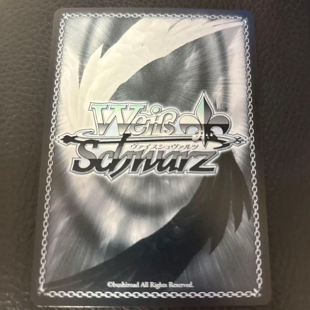 ブルーアーカイブ　尾刃カンナ　SP