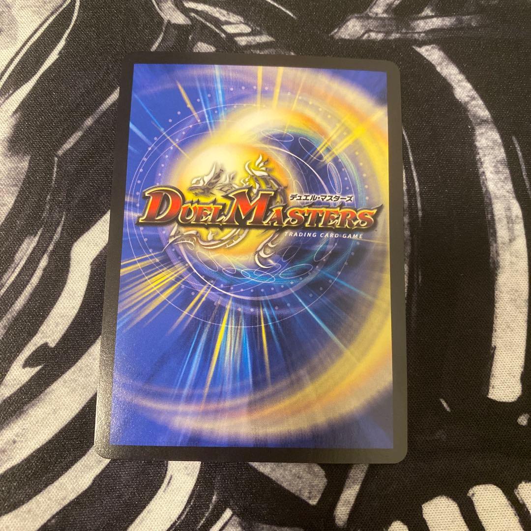 偽りの月インターステラ　サイン